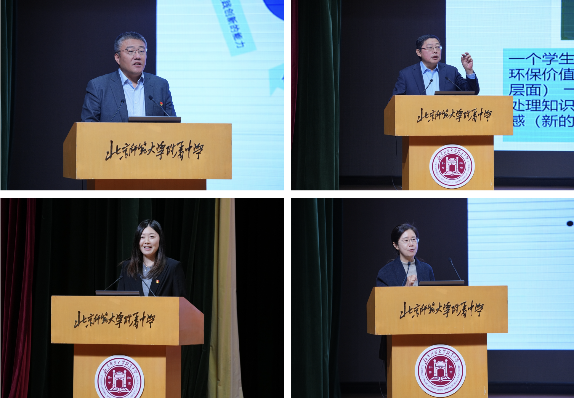 截屏2025-12-02 09.29.28.png