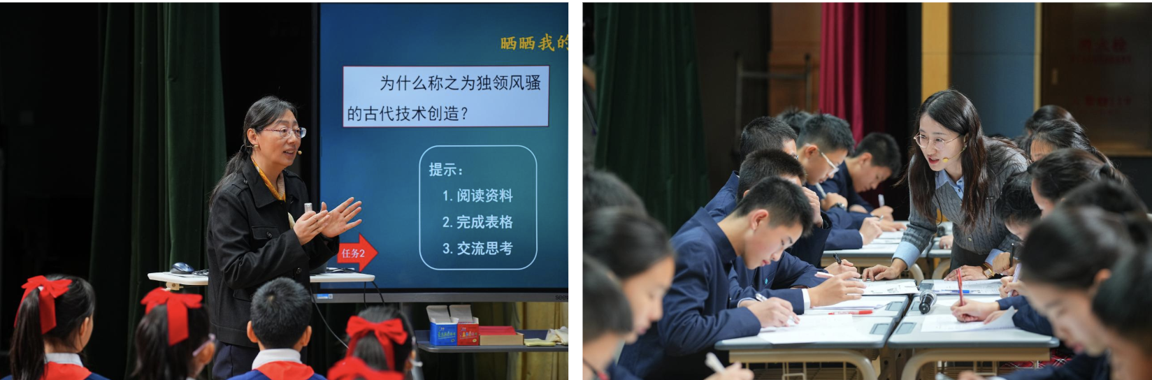 截屏2025-12-02 09.29.44.png